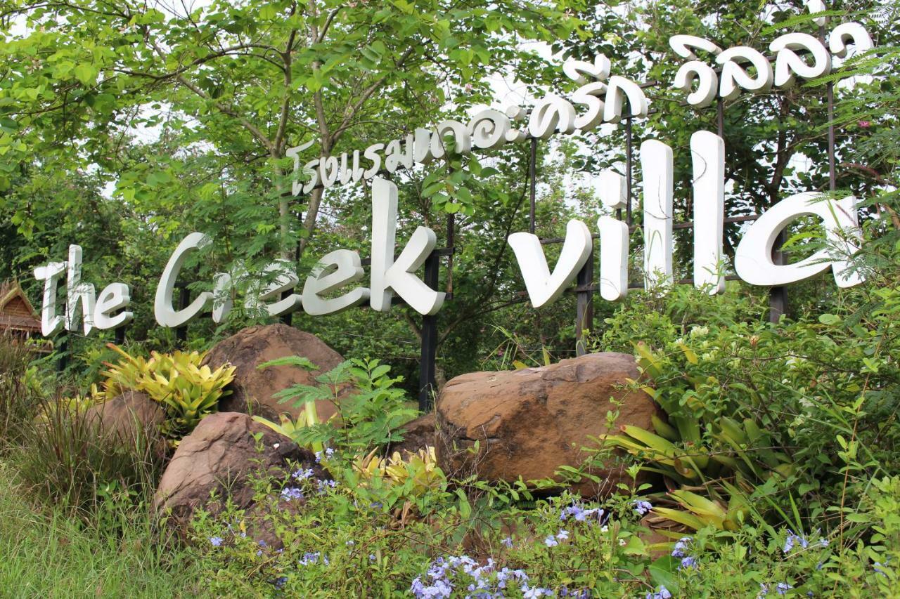 The Creek Villa Loei Dış mekan fotoğraf